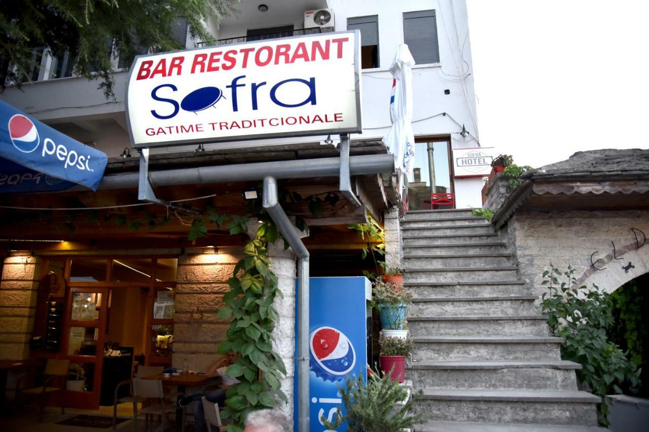 Gjirokastër Hotel Sofra מראה חיצוני תמונה